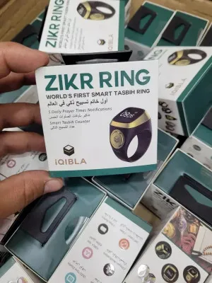 Мусульманское электронное кольцо Zikr Ring